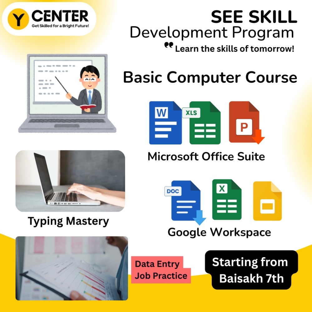 Basic Computer Course